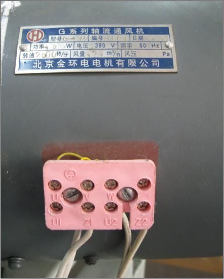 380V�������.JPG