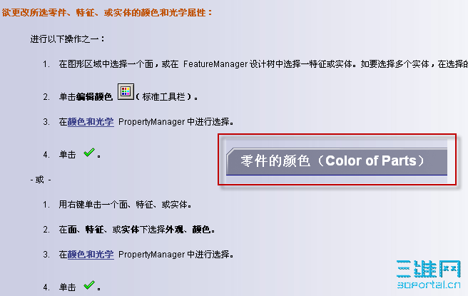2009-6-3 7-40-45.png