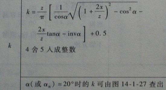 ͼ2.JPG