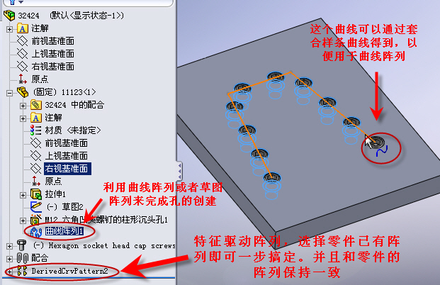 2009-6-4 14-22-04.jpg