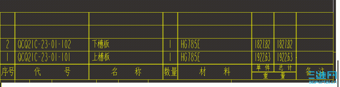 δ2.GIF