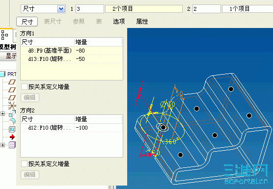 snap014.gif