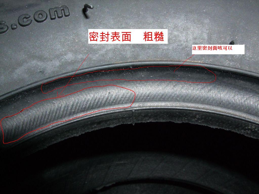 DSCF0128 check.JPG