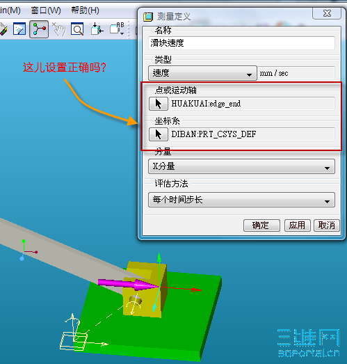 2009-6-9  11-17-02.png