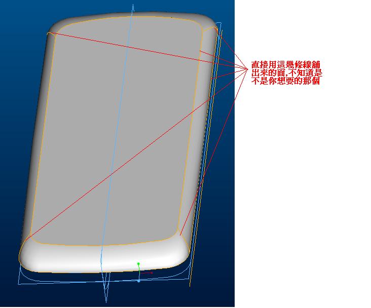 surface_1.JPG