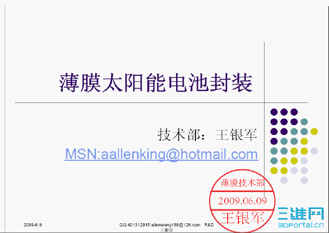 1.gif