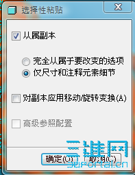 2009-6-10  03-24-12.png