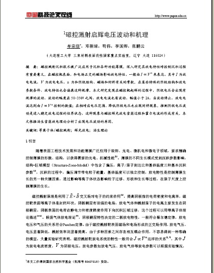 112.jpg