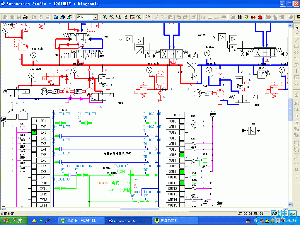 090611_165311.gif