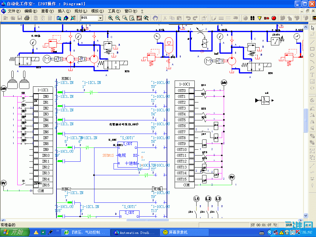 090611_165125.gif