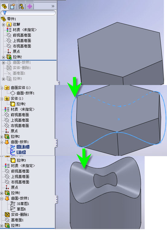 2009-6-12 15-15-40.jpg