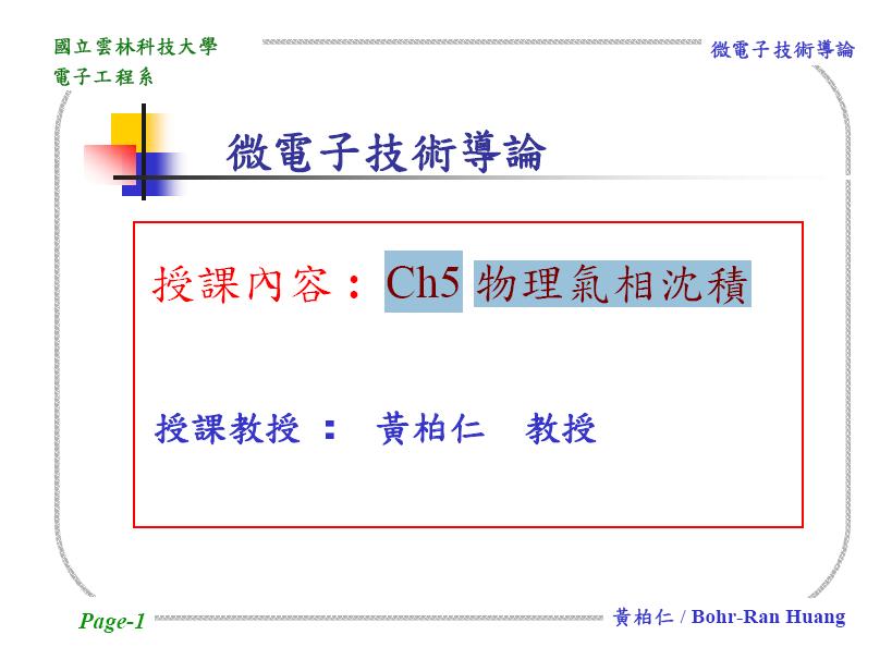 δ1.JPG