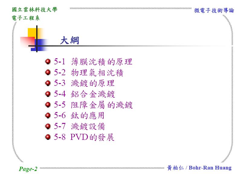 δ2.JPG
