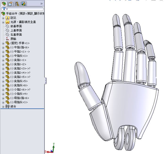 hand2.jpg