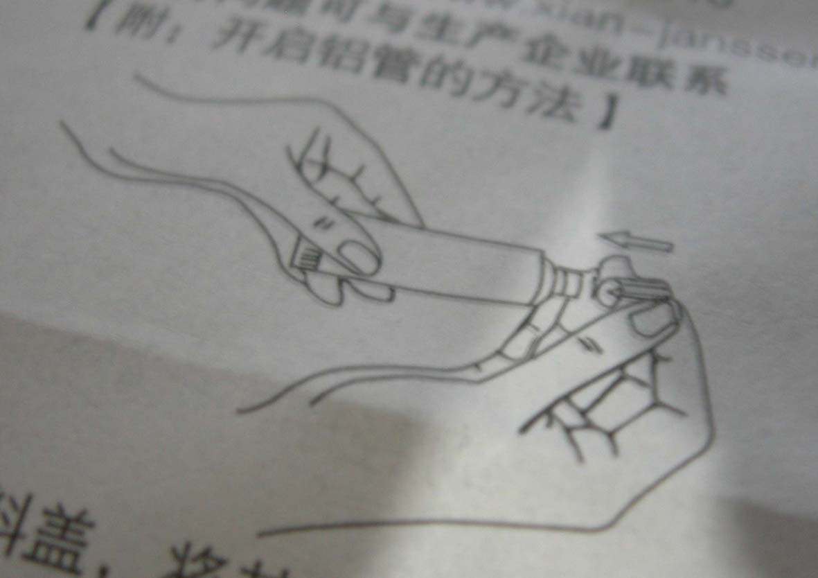 DSCN2225.JPG