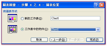 8.JPG