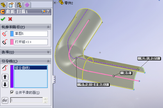 2009-6-16 17-19-45.jpg