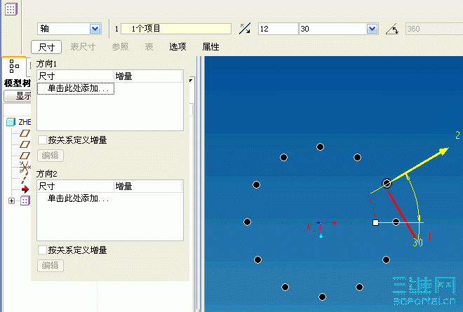 snap030.gif