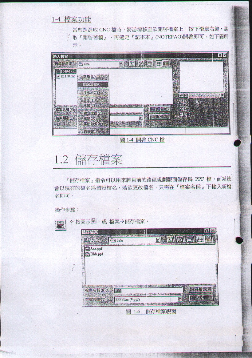 1-4.jpg