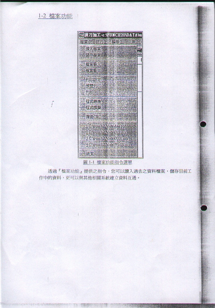 1-2.jpg