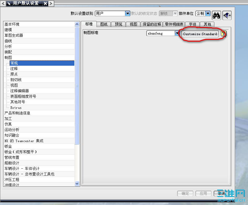 2009-06-18_135603.png