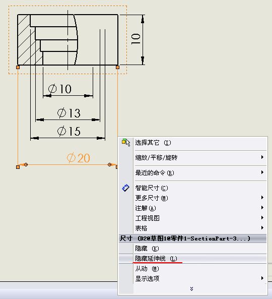 SW09�ֲ�����ͼֱ��δ��ǰ