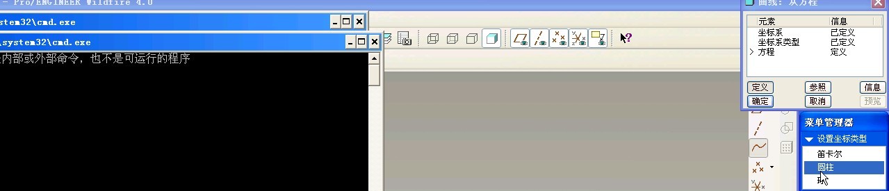 ǰδԳǵNOTEpad