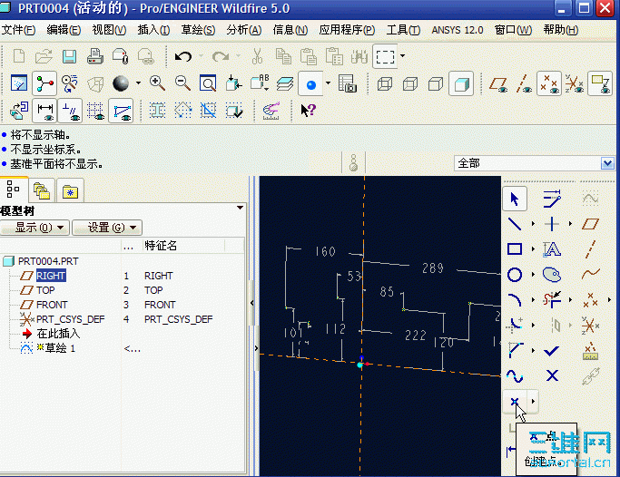 snap037.gif