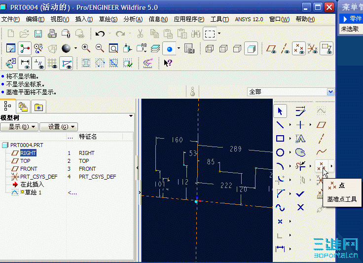snap036.gif