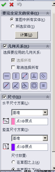 2009-6-22 9-19-47.jpg