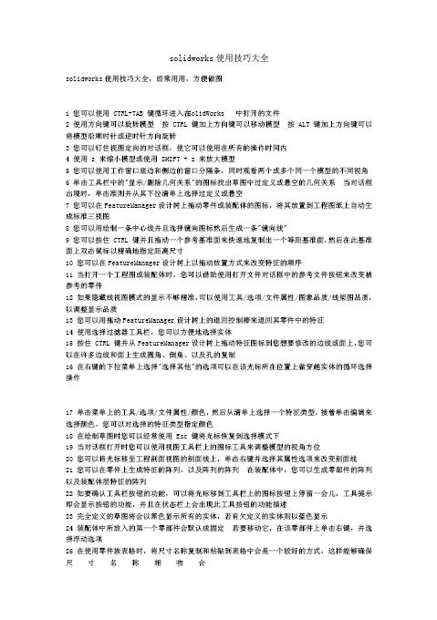 QQͼδ.jpg