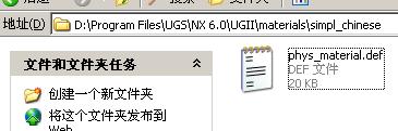 UG԰Ѱװ