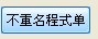 QQͼδ.jpg