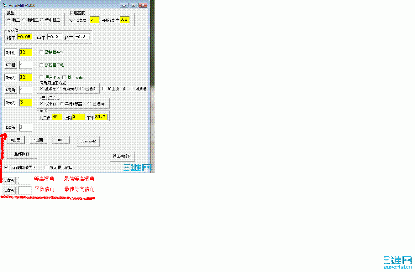 tmp.GIF
