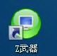 TTͼδ.jpg