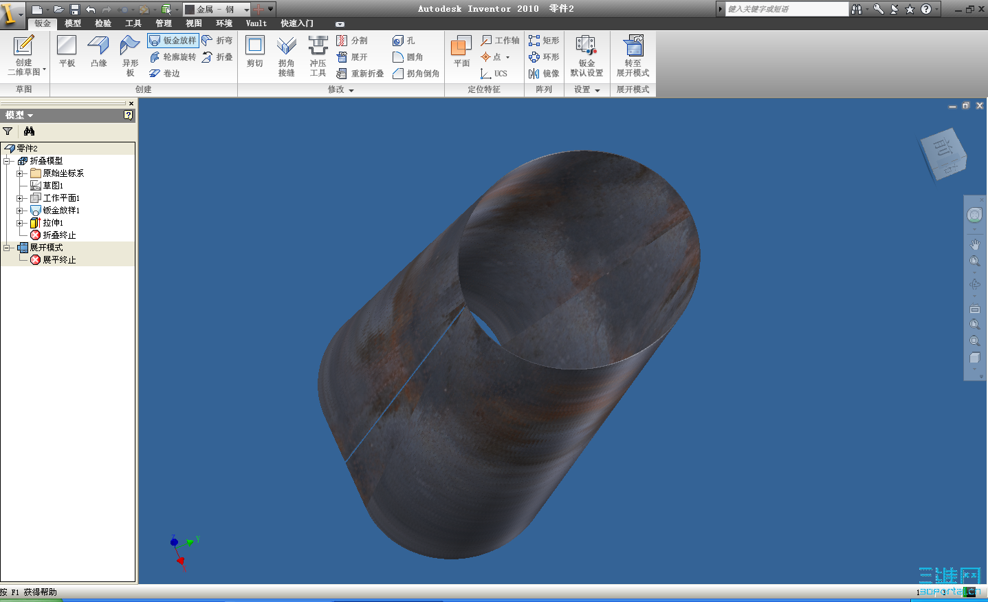 2009-06-24_092656.png