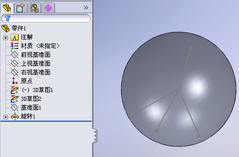 2009-6-24 16-51-59.jpg