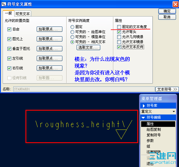 rr.png