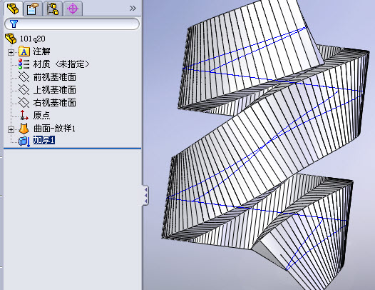 2009-6-26 13-44-56.jpg