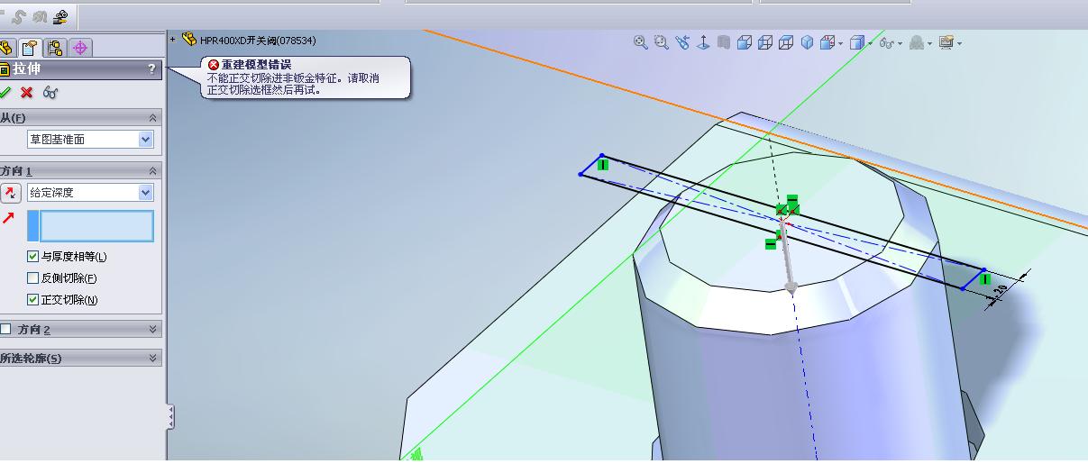 ������ʾ