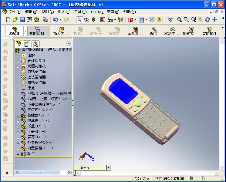ң.JPG