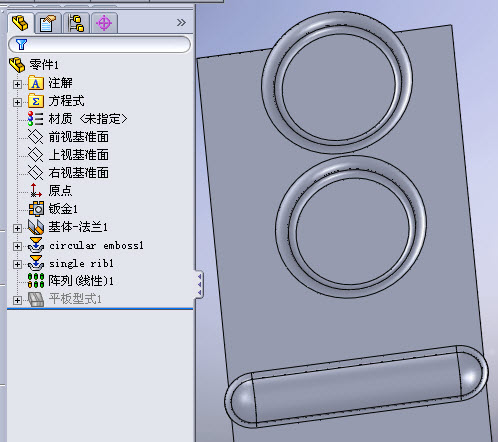 2009-6-29 9-05-33.jpg
