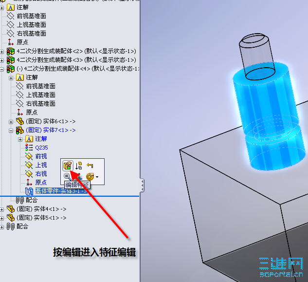 �༭�ָ��������