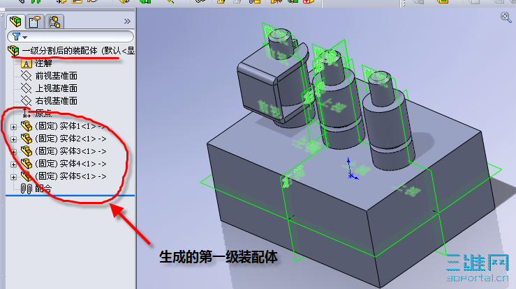 ���ɵ�һ��װ����