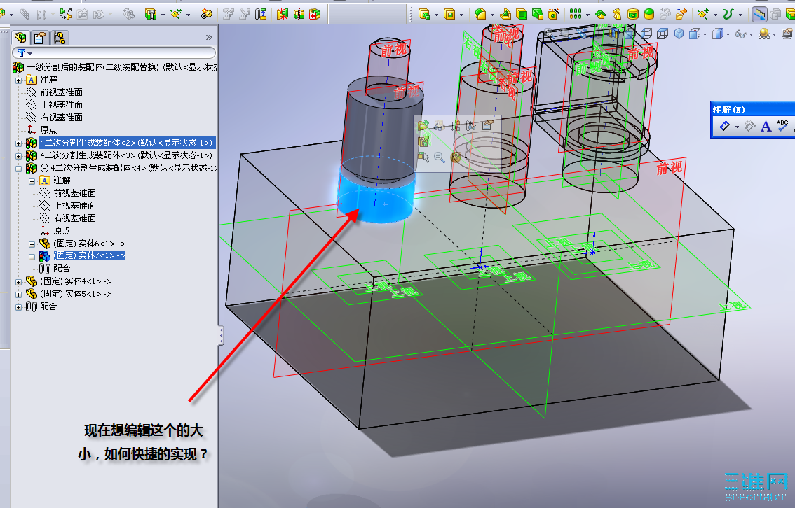 �Էָ�����ı༭�޸�