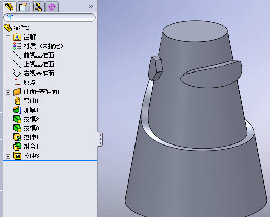 2009-6-30 9-47-53.jpg