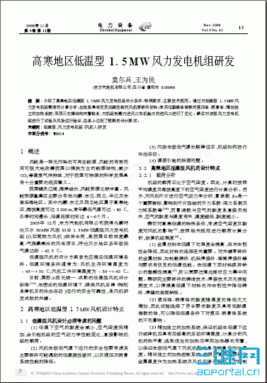 11.gif