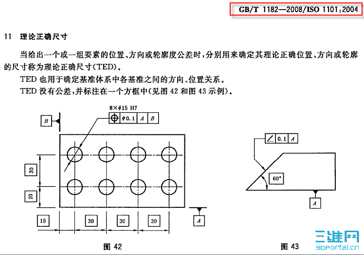 2009-7-2 18-31-30.png