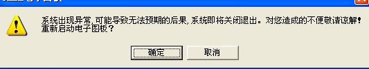 QQͼδ.jpg