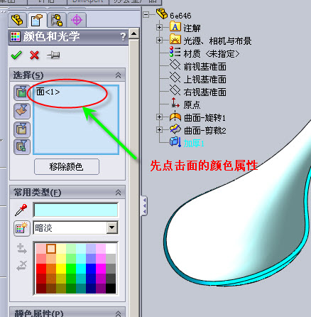 2009-7-4 10-23-27.jpg